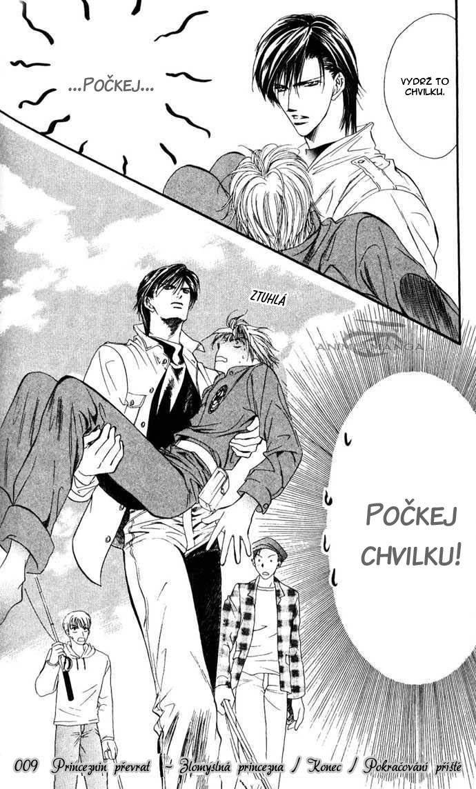 Skip_Beat 09-29.jpg